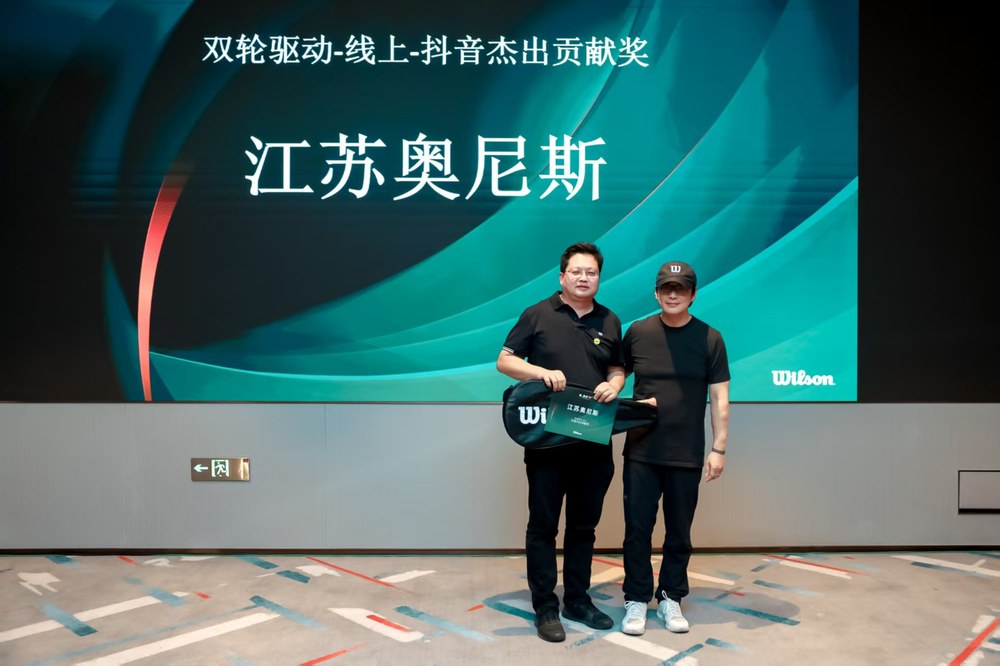 微信图片_20251015001850_334_19.jpg