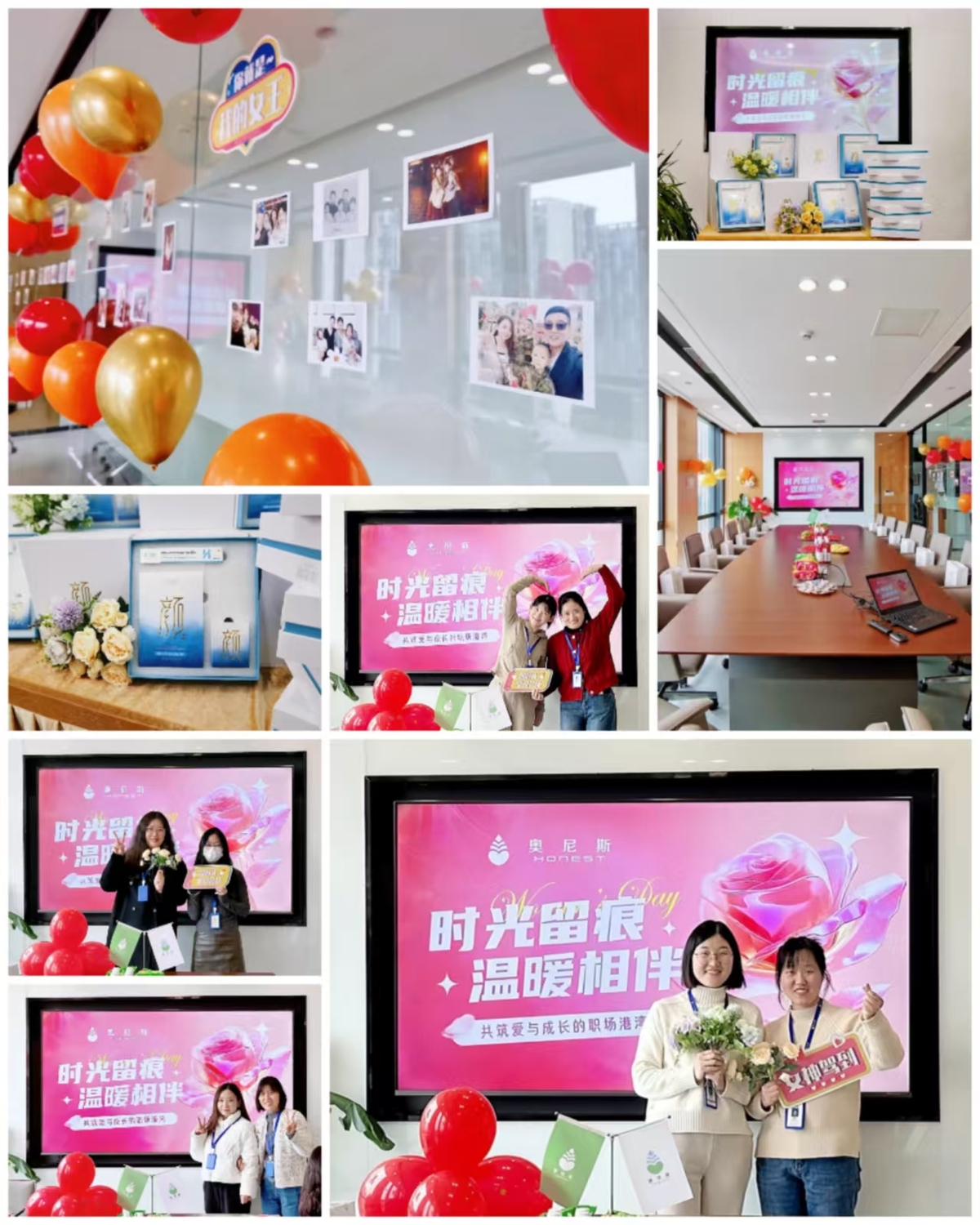 微信图片_20250310092526.jpg