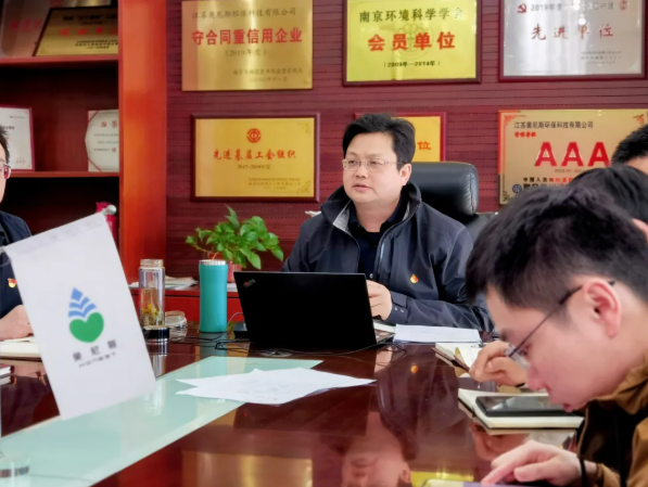 微信图片_20250331140836.png