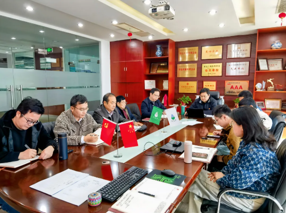 微信图片_20250331140842.png
