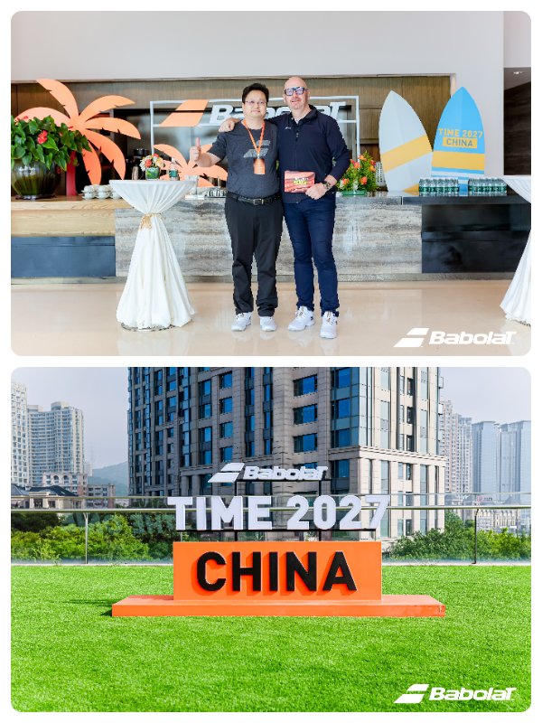 网站-百保力获奖.jpeg